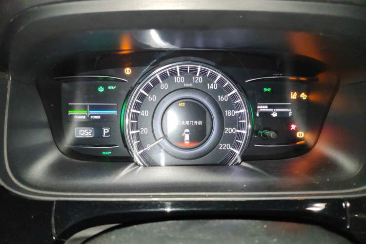 Used Honda Elysion 2019 2.0L Hybrid Luxury Edition Instrument Cluster