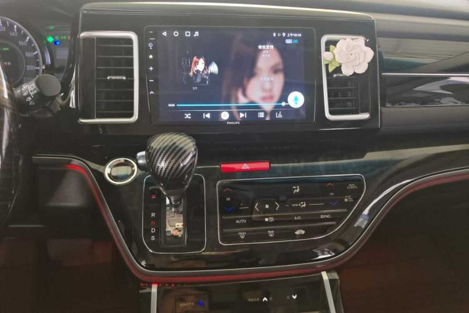 Used Honda Elysion 2019 2.0L Hybrid Luxury Edition Audio And AC Panel