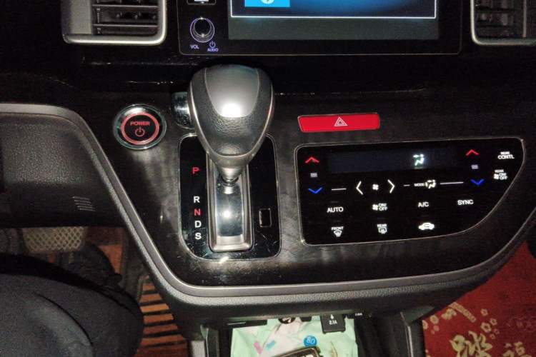Used Honda Elysion 2019 2.0L Hybrid Luxury Edition Gear Lever