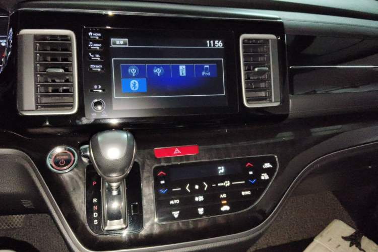 Used Honda Elysion 2019 2.0L Hybrid Luxury Edition Audio And AC Panel