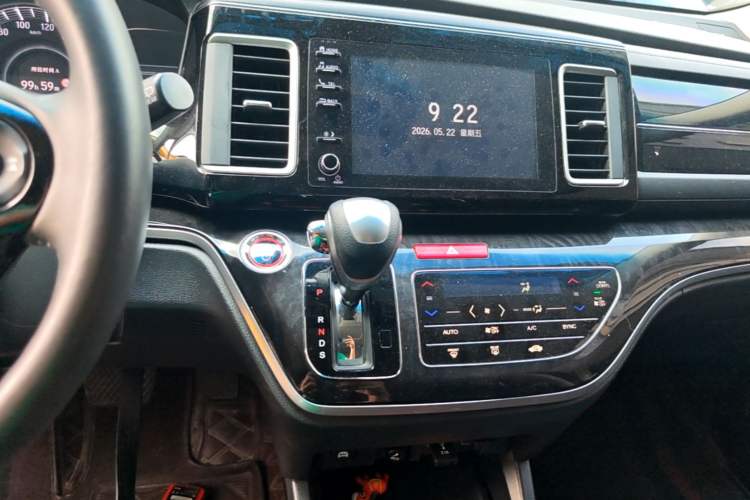 Used Honda Elysion 2019 2.0L Hybrid Luxury Edition Audio And AC Panel