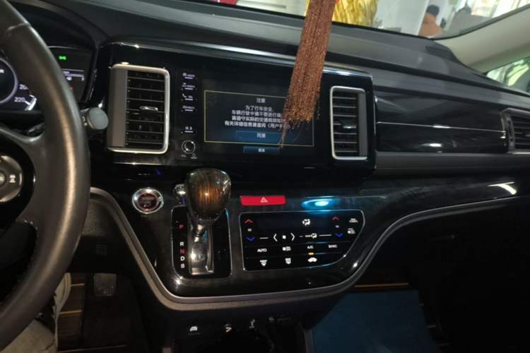 Used Honda Elysion 2019 2.0L Hybrid Luxury Edition Audio And AC Panel