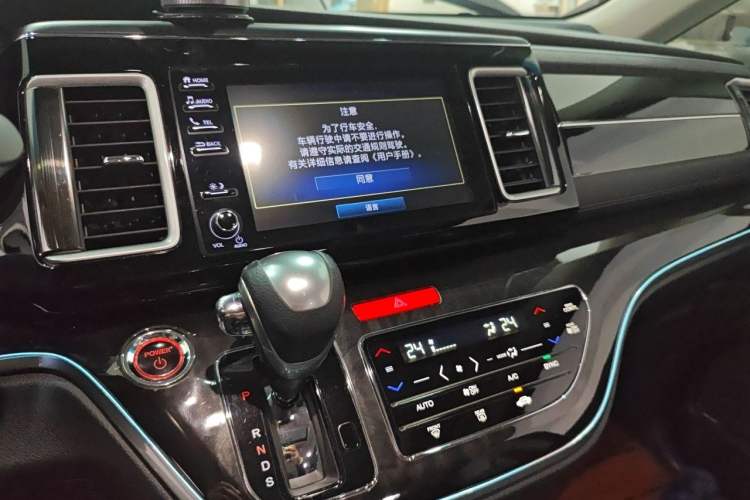 Used Honda Elysion 2019 2.0L Hybrid Luxury Edition Audio And AC Panel