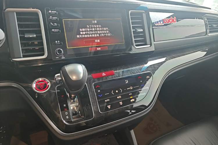 Used Honda Elysion 2019 2.0L Hybrid Luxury Edition Audio And AC Panel