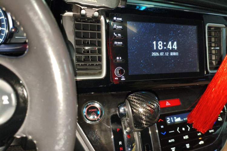 Used Honda Elysion 2019 2.0L Hybrid Luxury Edition Audio And AC Panel