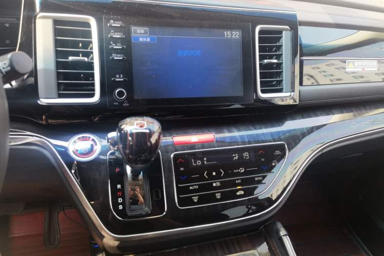 Used Honda Elysion 2019 2.0L Hybrid Luxury Edition Audio And AC Panel