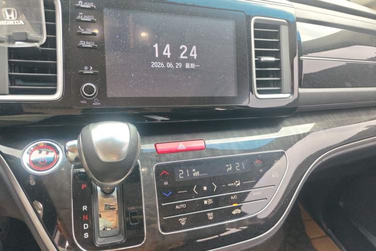 Used Honda Elysion 2019 2.0L Hybrid Luxury Edition Audio And AC Panel