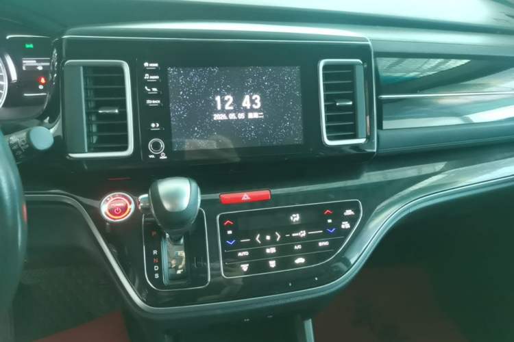 Used Honda Elysion 2019 2.0L Hybrid Luxury Edition Audio And AC Panel
