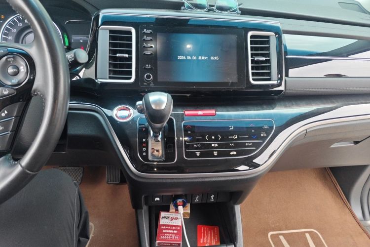 Used Honda Elysion 2019 2.0L Hybrid Comfort Edition Audio And AC Panel