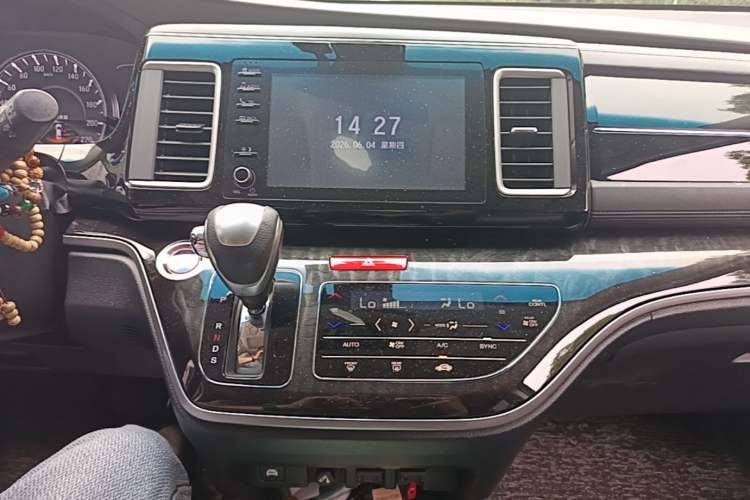 Used Honda Elysion 2019 2.0L Hybrid Luxury Edition Audio And AC Panel