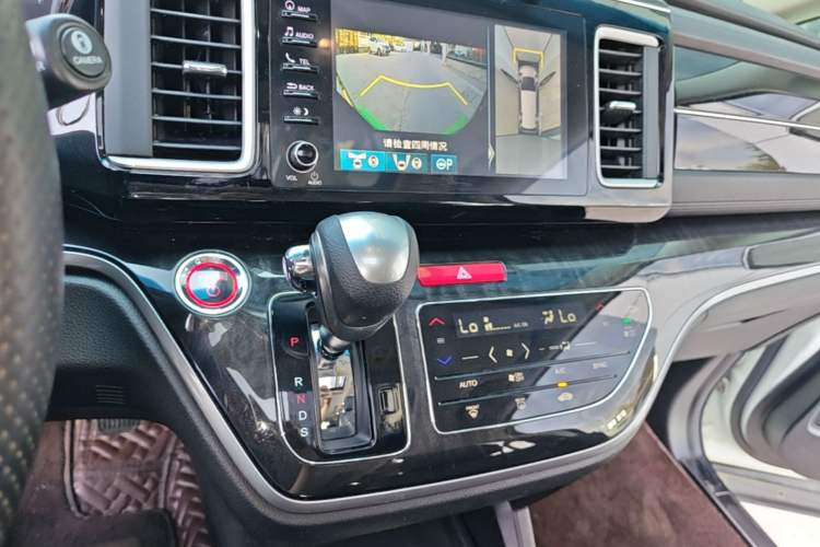 Used Honda Elysion 2019 2.0L Hybrid Supreme Edition Audio And AC Panel
