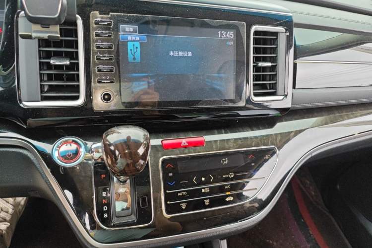 Used Honda Elysion 2019 2.0L Hybrid Supreme Edition Audio And AC Panel