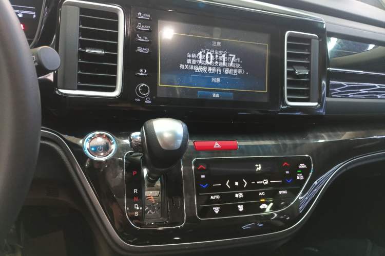 Used Honda Elysion 2019 2.0L Hybrid Luxury Edition Audio And AC Panel