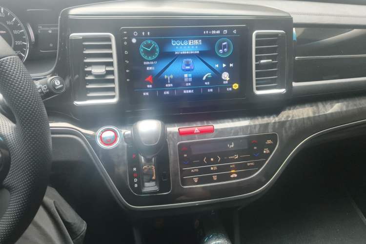 Used Honda Elysion 2019 2.0L Hybrid Supreme Edition Audio And AC Panel