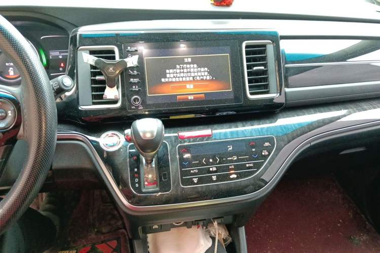 Used Honda Elysion 2019 2.0L Hybrid Supreme Edition Audio And AC Panel