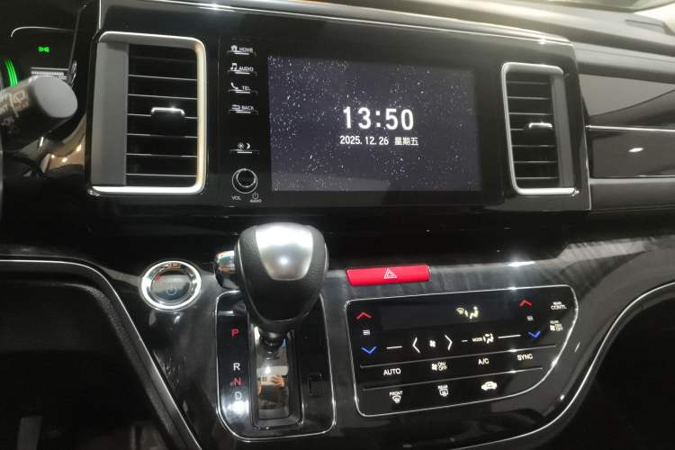 Used Honda Elysion 2019 2.0L Hybrid Luxury Edition Audio And AC Panel
