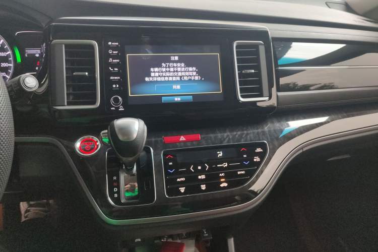 Used Honda Elysion 2019 2.0L Hybrid Supreme Edition Audio And AC Panel