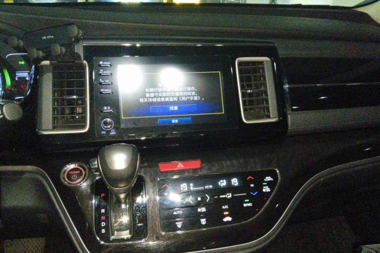 Used Honda Elysion 2019 2.0L Hybrid Luxury Edition Audio And AC Panel