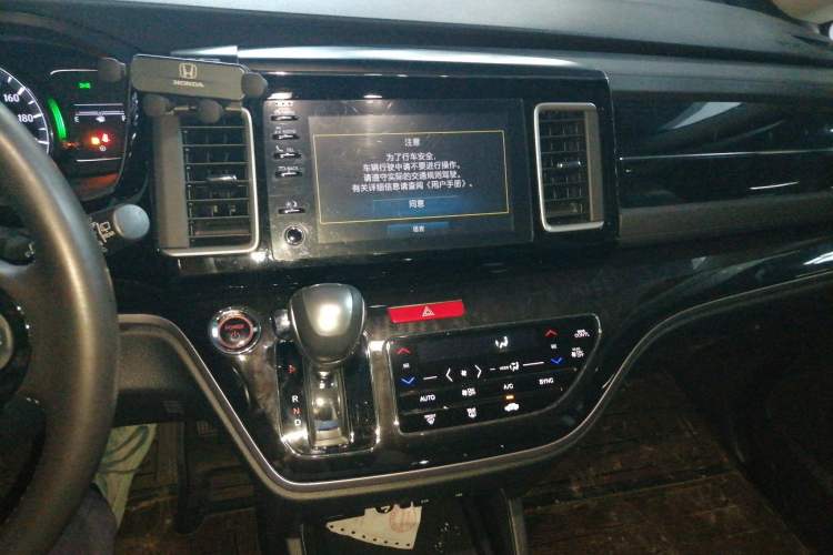 Used Honda Elysion 2019 2.0L Hybrid Luxury Edition Audio And AC Panel