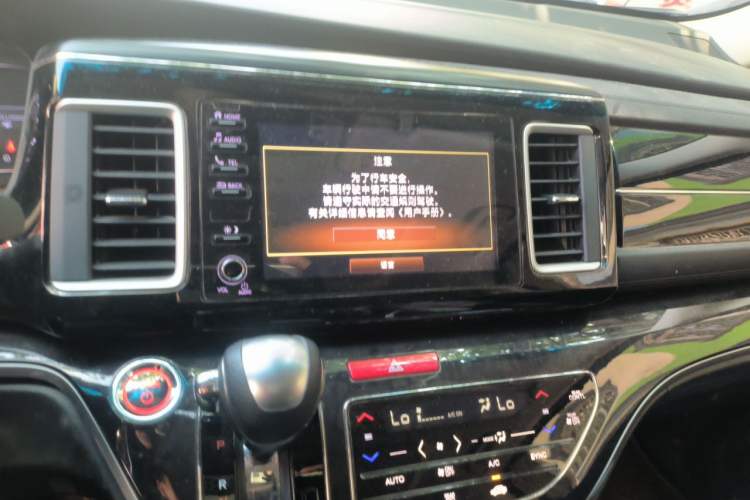 Used Honda Elysion 2019 2.0L Hybrid Luxury Edition Audio And AC Panel