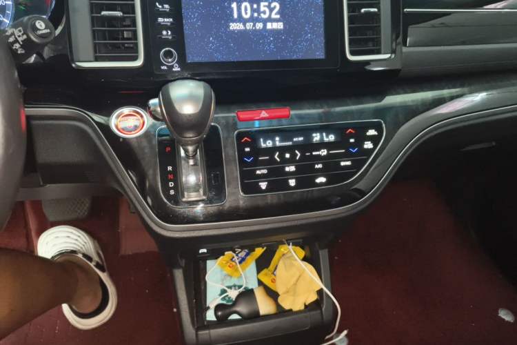 Used Honda Elysion 2019 2.0L Hybrid Supreme Edition Audio And AC Panel