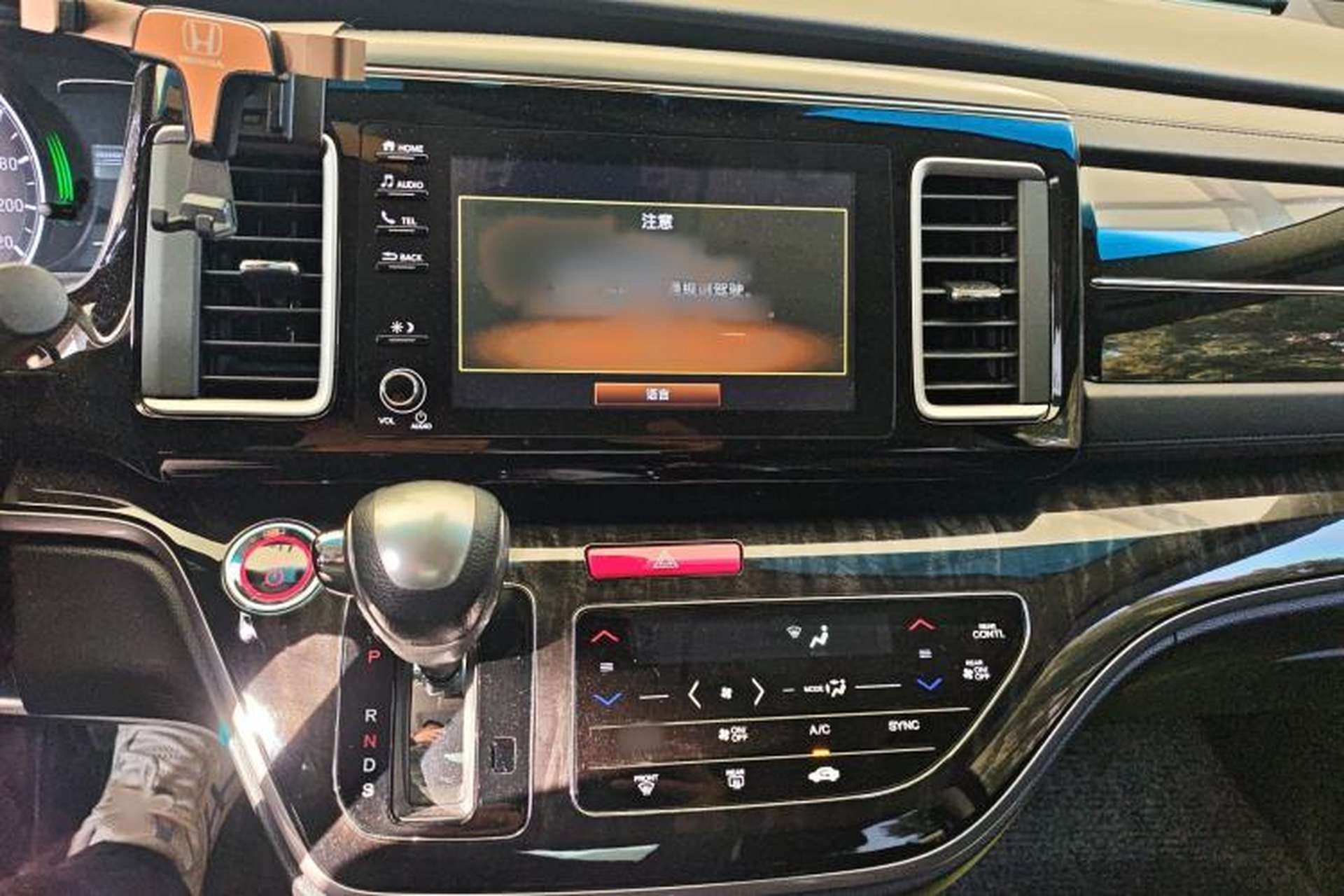 Used Honda Elysion 2019 2.0L Hybrid Luxury Edition Audio And AC Panel