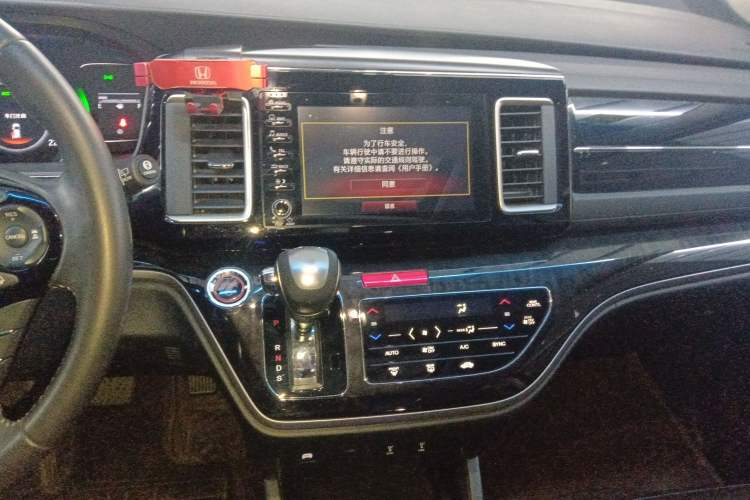Used Honda Elysion 2019 2.0L Hybrid Supreme Edition Audio And AC Panel