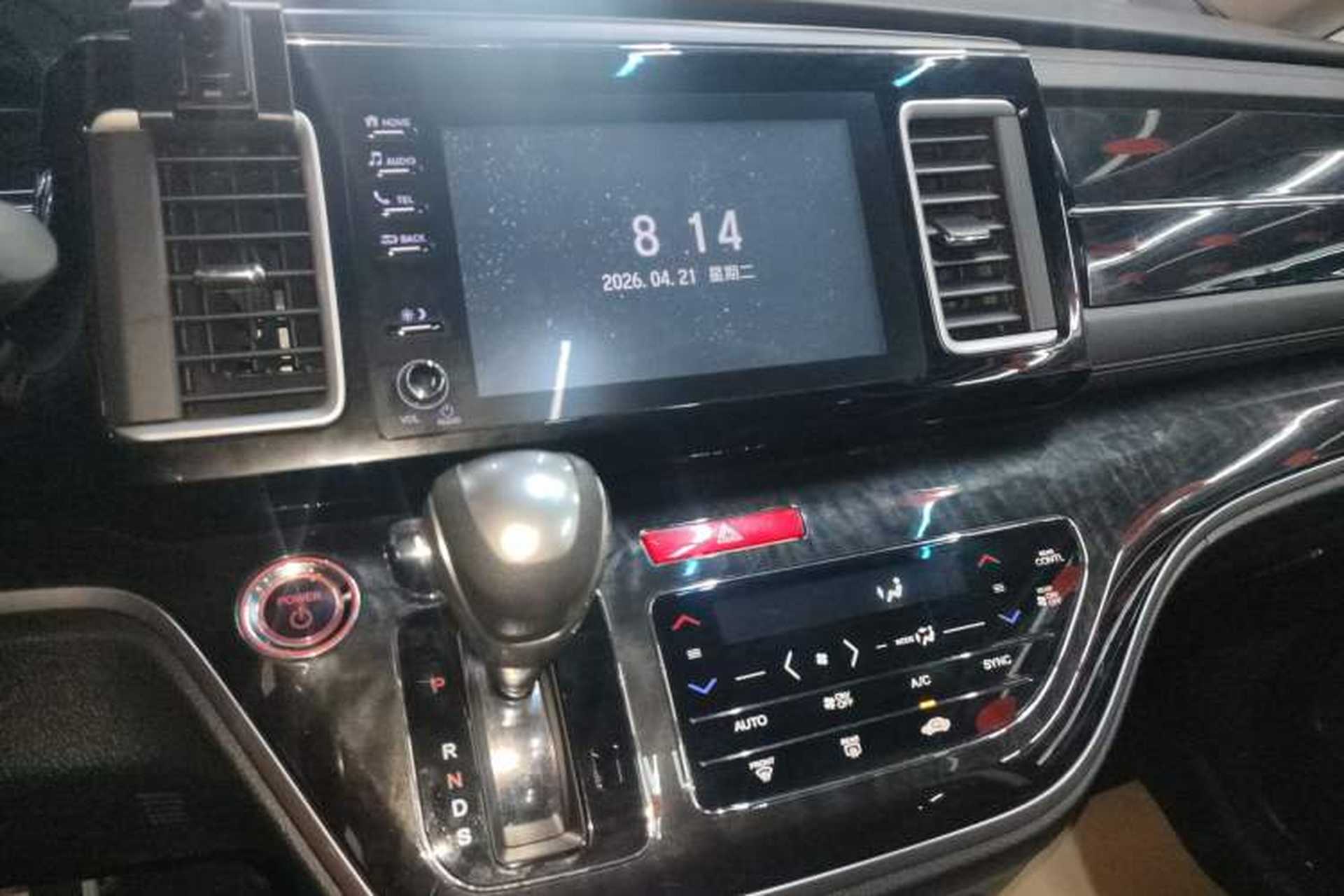 Used Honda Elysion 2019 2.0L Hybrid Luxury Edition Audio And AC Panel