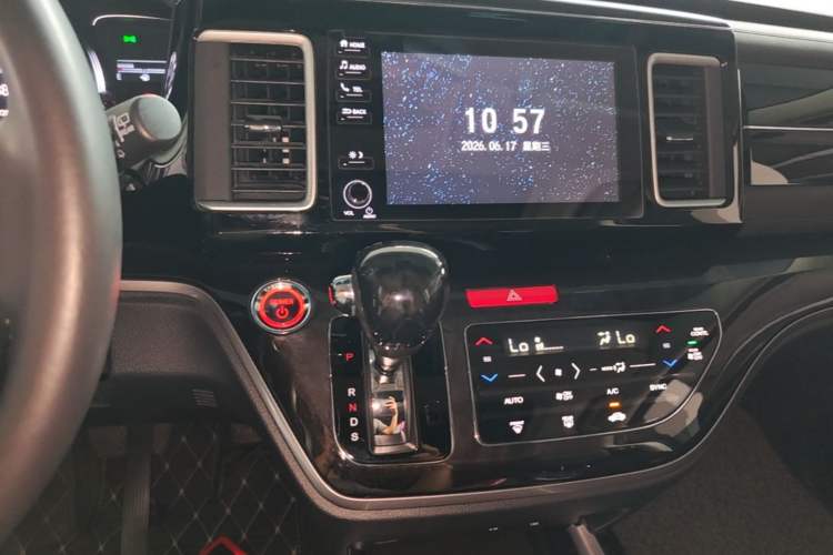 Used Honda Elysion 2019 2.0L Hybrid Luxury Edition Audio And AC Panel