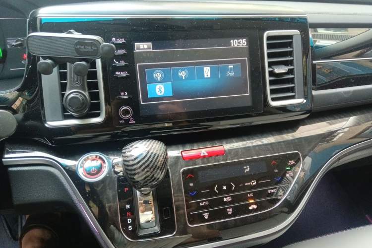 Used Honda Elysion 2019 2.0L Hybrid Comfort Edition Audio And AC Panel