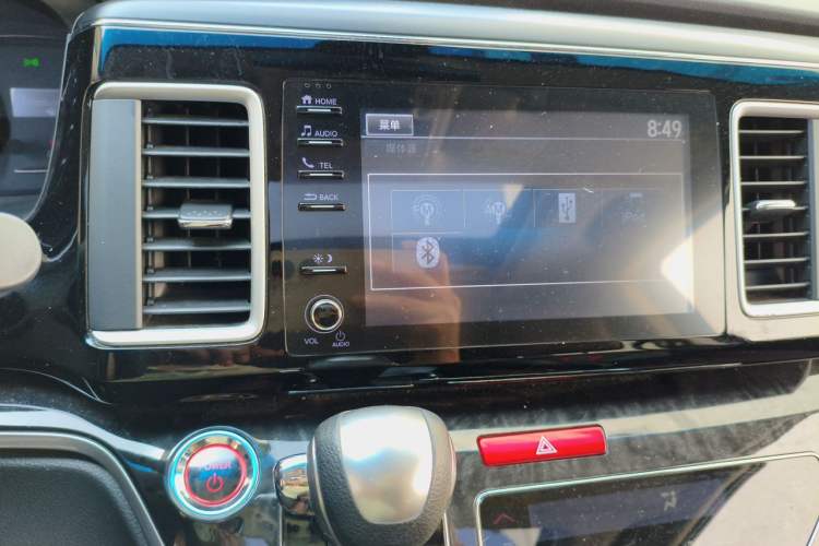 Used Honda Elysion 2019 2.0L Hybrid Comfort Edition Audio And AC Panel
