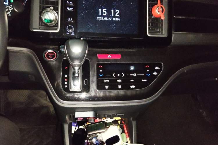 Used Honda Elysion 2019 2.0L Hybrid Luxury Edition Audio And AC Panel