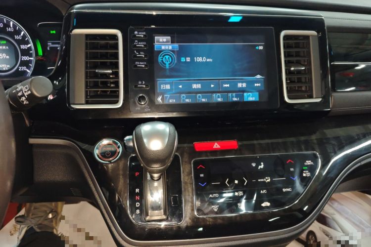 Used Honda Elysion 2019 2.0L Hybrid Supreme Edition Audio And AC Panel