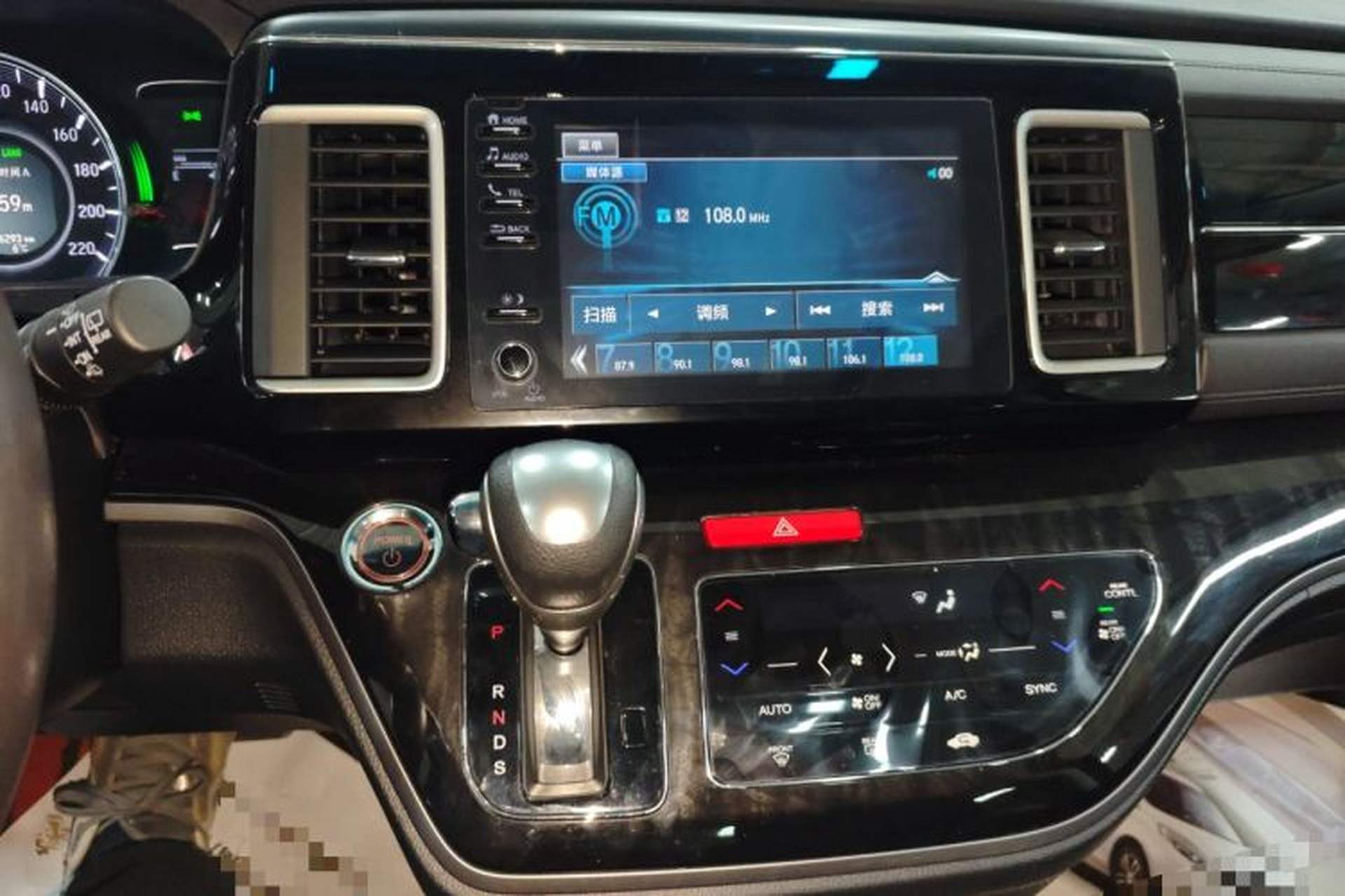 Used Honda Elysion 2019 2.0L Hybrid Supreme Edition Audio And AC Panel