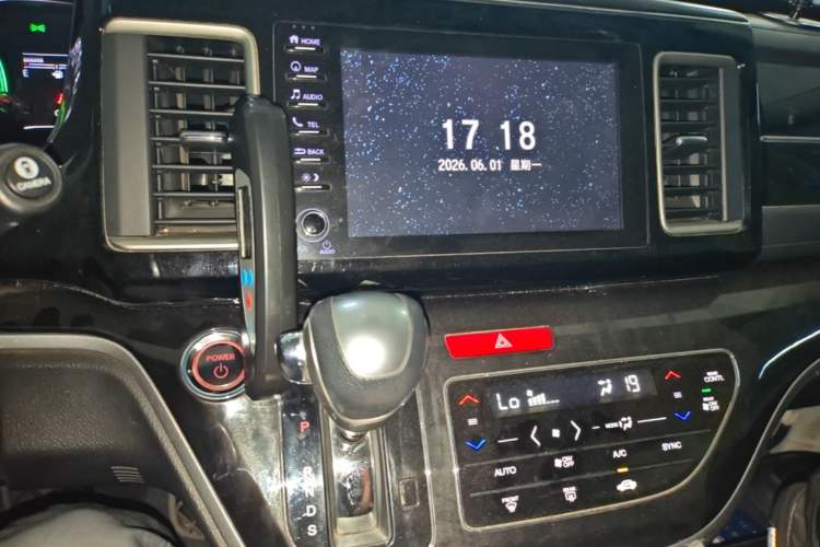Used Honda Elysion 2019 2.0L Hybrid Supreme Edition Audio And AC Panel