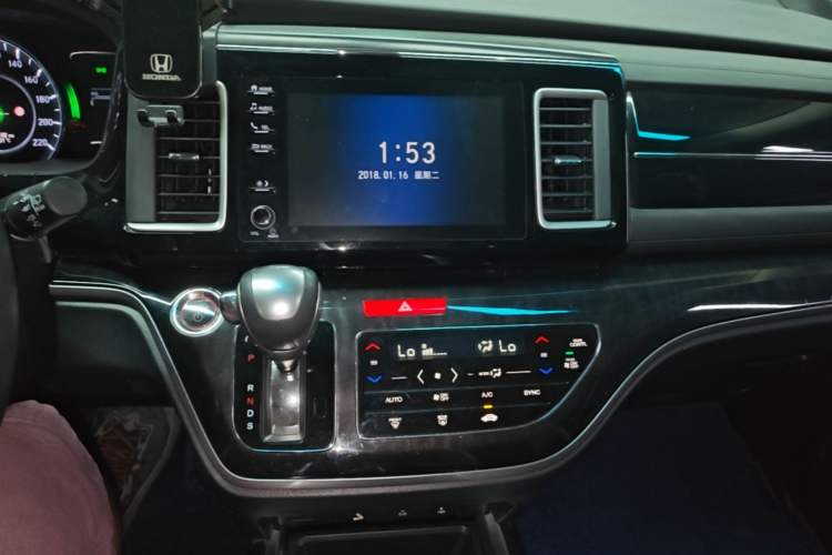 Used Honda Elysion 2019 2.0L Hybrid Luxury Edition Audio And AC Panel