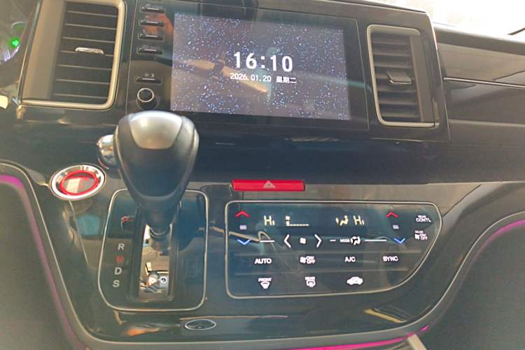 Used Honda Elysion 2019 2.0L Hybrid Comfort Edition Audio And AC Panel