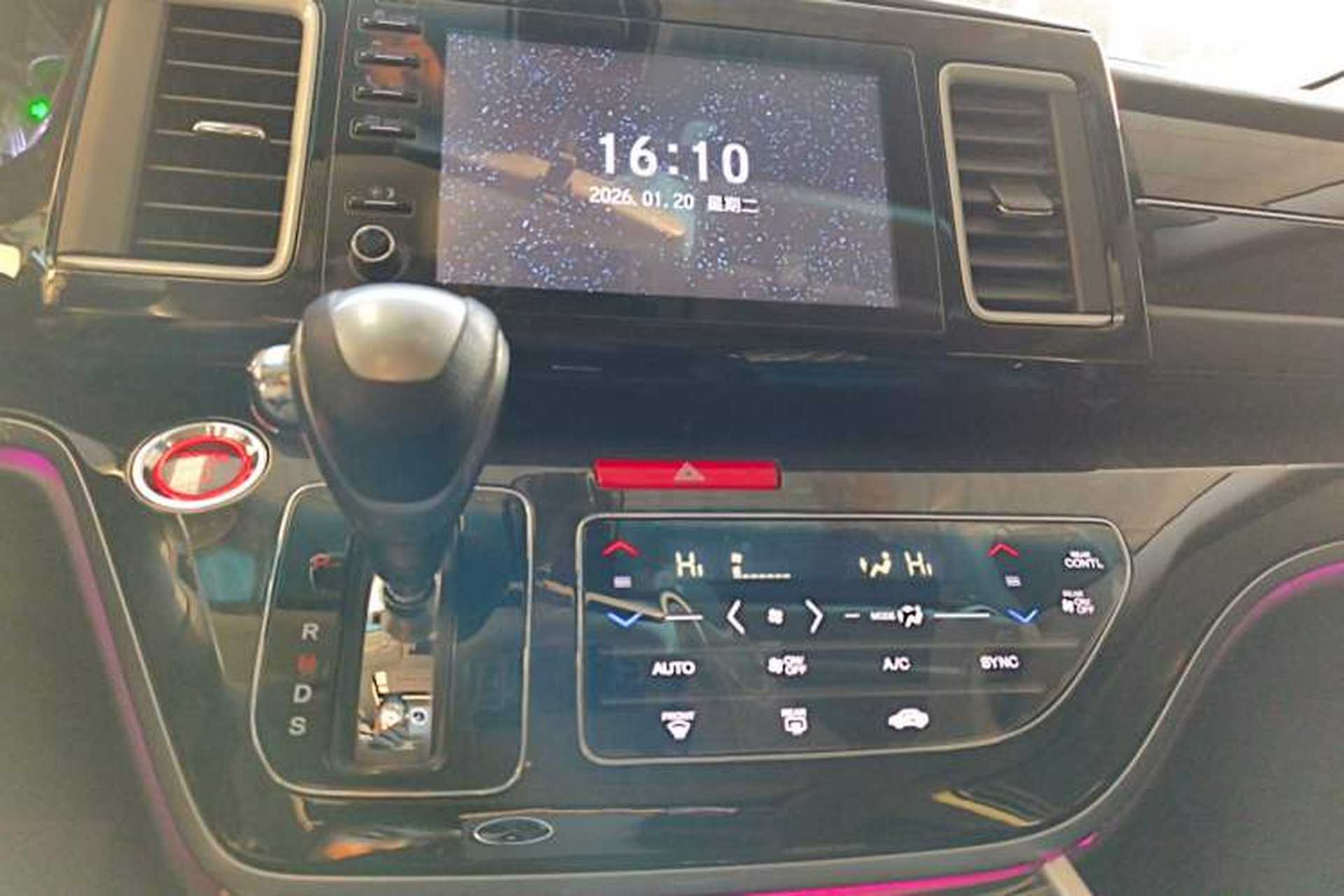 Used Honda Elysion 2019 2.0L Hybrid Comfort Edition Audio And AC Panel
