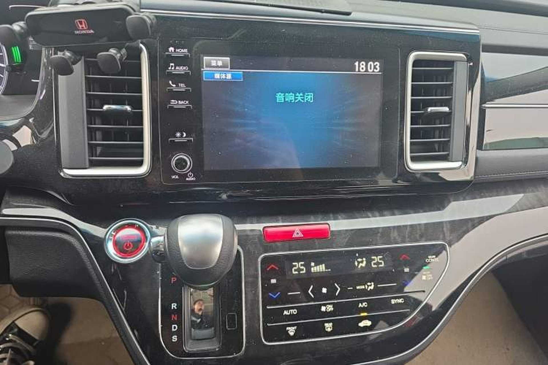 Used Honda Elysion 2019 2.0L Hybrid Luxury Edition Audio And AC Panel