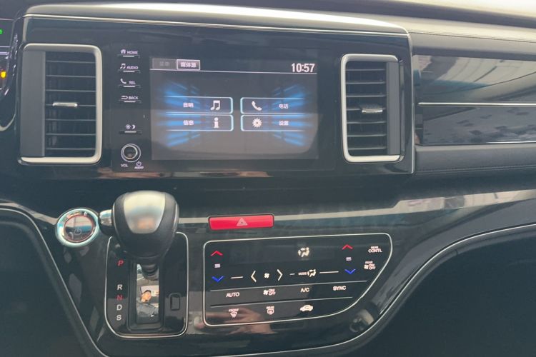 Used Honda Elysion 2019 2.0L Hybrid Luxury Edition Audio And AC Panel
