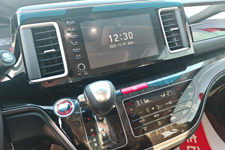 Used Honda Elysion 2019 2.0L Hybrid Supreme Edition Audio And AC Panel