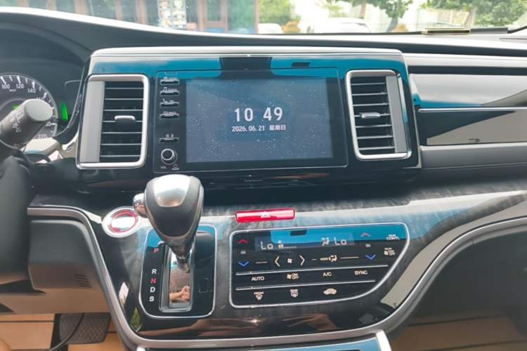 Used Honda Elysion 2019 2.0L Hybrid Luxury Edition Audio And AC Panel