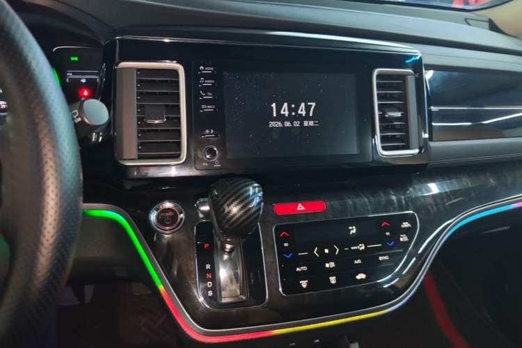 Used Honda Elysion 2019 2.0L Hybrid Luxury Edition Audio And AC Panel