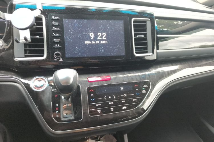 Used Honda Elysion 2019 2.0L Hybrid Supreme Edition Audio And AC Panel
