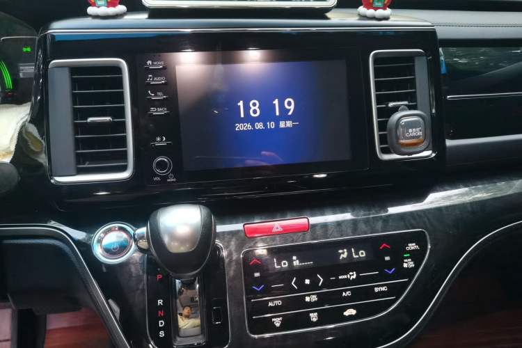 Used Honda Elysion 2019 2.0L Hybrid Comfort Edition Audio And AC Panel