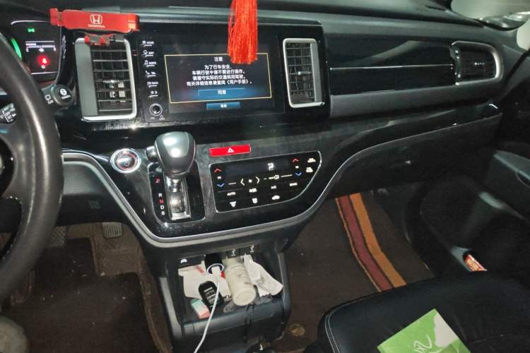 Used Honda Elysion 2019 2.0L Hybrid Supreme Edition Audio And AC Panel