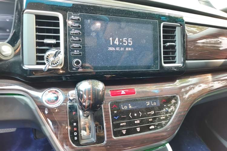 Used Honda Elysion 2019 2.0L Hybrid Supreme Edition Audio And AC Panel