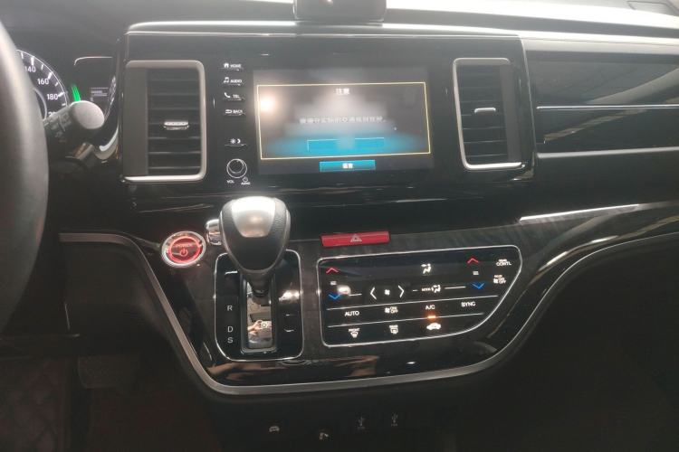 Used Honda Elysion 2019 2.0L Hybrid Luxury Edition Audio And AC Panel