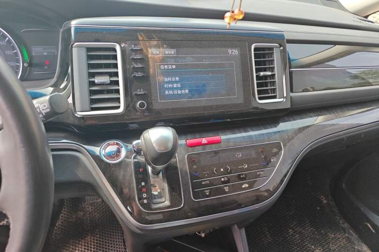 Used Honda Elysion 2019 2.0L Hybrid Luxury Edition Audio And AC Panel