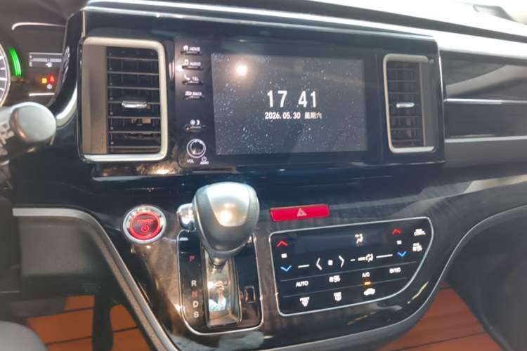 Used Honda Elysion 2019 2.0L Hybrid Luxury Edition Audio And AC Panel